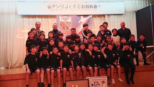 Henry鹿児島fc サッカースクール 薩摩川内市 サッカー 鹿児島県 子ども向けスポーツ教室検索サイトkidsooきっずー