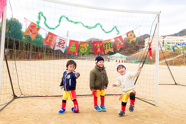 Futalas曙クラブ 福山市 サッカー 広島県 子ども向けスポーツ教室検索サイトkidsooきっずー Futalas曙クラブ 福山市 サッカー 広島県 子ども向けスポーツ教室検索サイトkidsooきっずー